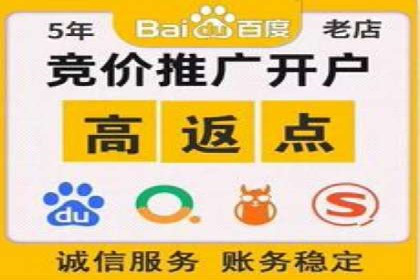 信息流托管案例：优化广告投放效果