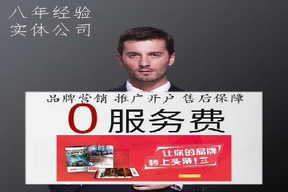快手信息流广告如何玩转创意？看这些案例！